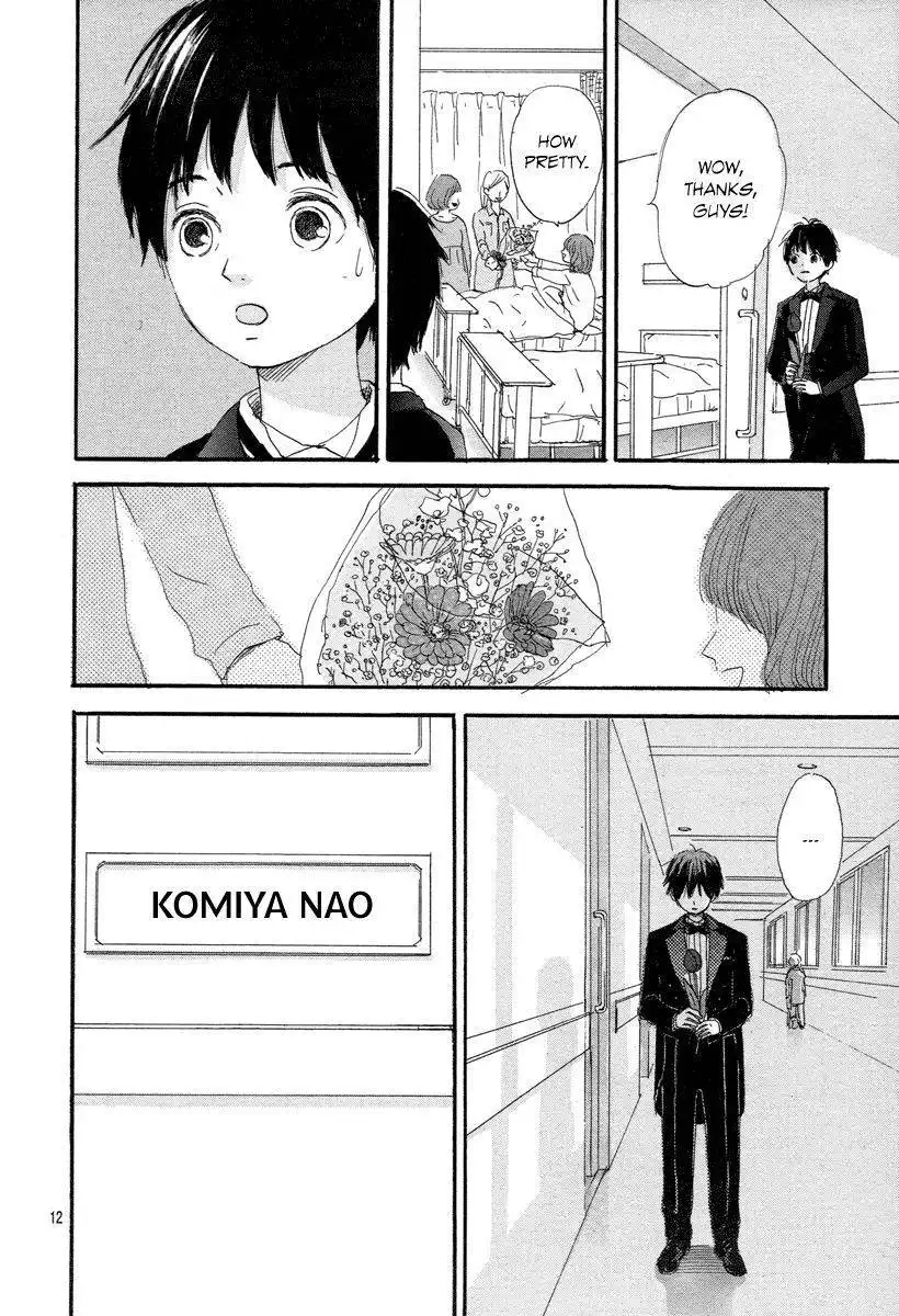 Makka na Tulip o Kimi ni Chapter 1 13